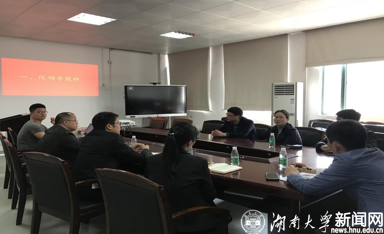 bat365在线平台登录.jpg